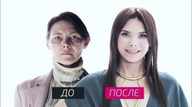 На 10 лет моложе. Выпуск от 21.05.2016