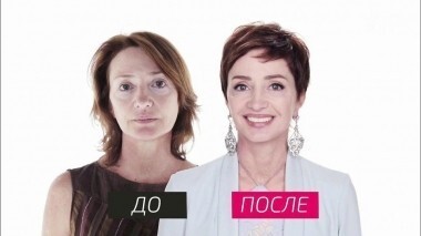 На 10 лет моложе. Выпуск от 22.10.2016