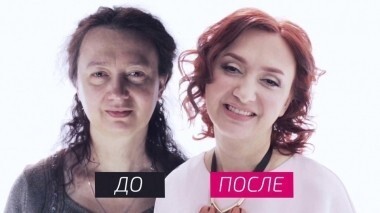 На 10 лет моложе. Выпуск от 23.04.2016