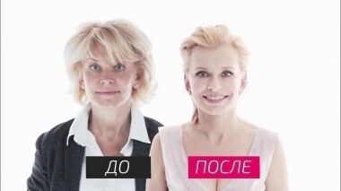 На 10 лет моложе. Выпуск от 23.07.2016