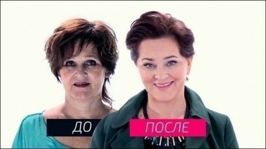 На 10 лет моложе. Выпуск от 26.09.2015