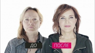 На 10 лет моложе. Выпуск от 26.11.2016