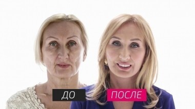 На 10 лет моложе. Выпуск от 28.05.2016