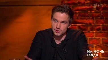 Гость Александр Петров. На ночь глядя. Выпуск от 25.04.2017