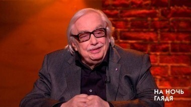 Гость Анатолий Лысенко. На ночь глядя. Выпуск от 26.04.2017