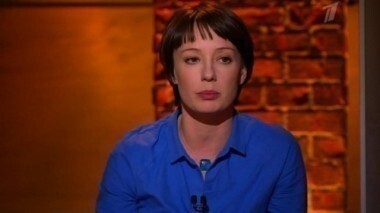 Гость Чулпан Хаматова. На ночь глядя. Выпуск от 20.11.2014