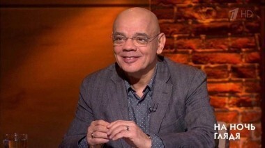 Гость Константин Райкин. На ночь глядя. Выпуск от 26.10.2017