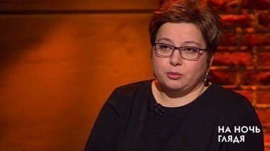 Гость Нюта Федермессер. На ночь глядя. Выпуск от 27.04.2017