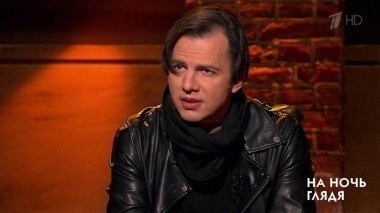 Гость Теодор Курентзис. На ночь глядя. Выпуск от 08.12.2016