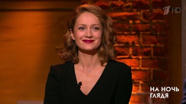 Гость Виктория Исакова. На ночь глядя. Выпуск от 27.03.2014