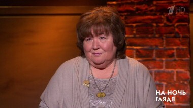 Гость Виктория Токарева. На ночь глядя. Выпуск от 15.05.2014