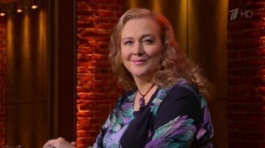 Гость Юлия Ауг. На ночь глядя. Выпуск от 20.10.2016