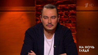 Гость Жора Крыжовников. На ночь глядя. Выпуск от 29.04.2019