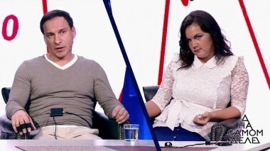 Актер и продавщица: бедные «родственники» требуют ДНК знаменитости. На самом деле. Выпуск от 23.05.2018