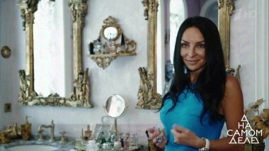 Бедный и богатый: от кого родила рублевская принцесса? На самом деле. Выпуск от 05.07.2018