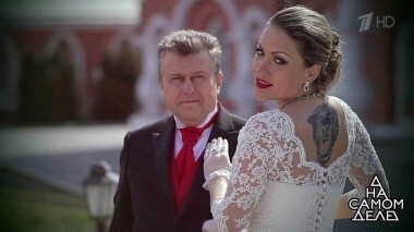 Богатые тоже платят: молодая жена проверяет олигарха на верность. На самом деле. Выпуск от 29.05.2018