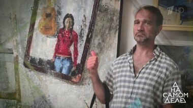 Богатый возлюбленный светской львицы живет на две семьи. На самом деле. Выпуск от 10.12.2019