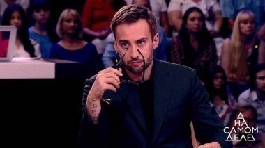 Что скрывает Азиза: сенсационные показания об убийстве Талькова. На самом деле. Выпуск от 16.08.2017