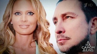 Дана и Данко: любовь, кровь и предательство. На самом деле. Выпуск от 01.08.2018