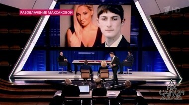 Детектор лжи проходит тайный муж оперной дивы. На самом деле. Выпуск от 25.12.2018