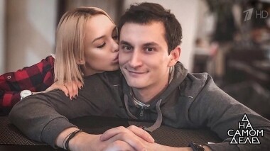 Диана Шурыгина изменила мужу? На самом деле. Выпуск от 29.08.2019