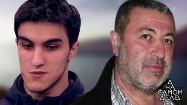 ДНК по делу сестер Хачатурян: на детекторе — настоящий отец? На самом деле. Выпуск от 26.11.2018