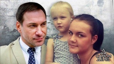 Дочки-матери: известного актера соблазнила мать его возлюбленной. На самом деле. Выпуск от 19.07.2018