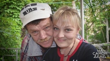 Драма пожилого актера: молодая жена изменила со своим ровесником? На самом деле. Выпуск от 26.08.2019