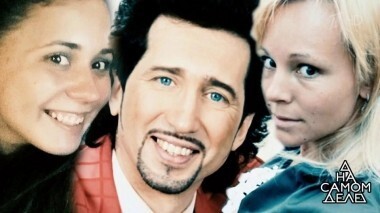 Двойное предательство: известный певец изменил жене с ее сестрой. На самом деле. Выпуск от 21.08.2018