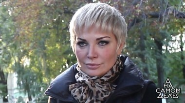 Главная тайна Максаковой. На самом деле. Выпуск от 12.11.2018