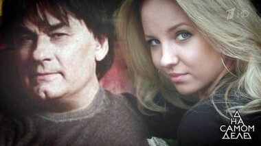 Годится в дочери: на детекторе молодая соперница Елены Серовой. На самом деле. Выпуск от 03.04.2018