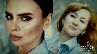 «Хозяйка поставила меня на колени»: домработница требует наказания для светской львицы. На самом деле. Выпуск от 17.04.2019