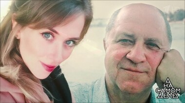 Изменила внешность? Разоблачение внебрачной дочери артиста. На самом деле. Выпуск от 11.03.2019