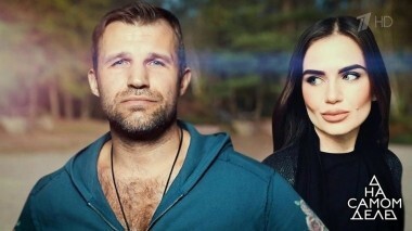 Известного актера обвиняют в изнасиловании. На самом деле. Выпуск от 17.01.2018