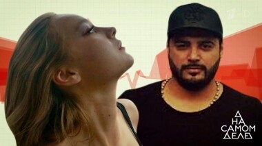 Известного певца подозревают в домогательствах. На самом деле. Выпуск от 24.10.2019