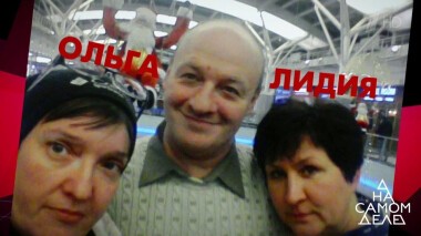 Известный актер — впервые о своем многоженстве. На самом деле. Выпуск от 16.01.2020