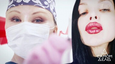 Клиентка элитного косметолога: «Она изуродовала меня намеренно!». На самом деле. Выпуск от 15.01.2020