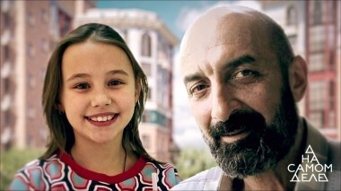 «Кому из нас ты лгала?»: знаменитый актер делит ребенка с соперником. На самом деле. Выпуск от 06.12.2018