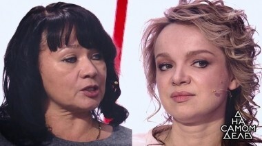 Конец терпению: Виталина решилась на встречу с Элиной. На самом деле. Выпуск от 07.03.2018