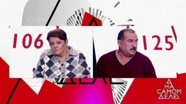 Краденое счастье: на детекторе похитительница младенца. На самом деле. Выпуск от 12.10.2017