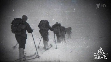 Кто скрывал убийцу? Сенсационная разгадка тайны перевала Дятлова. На самом деле. Выпуск от 23.08.2018