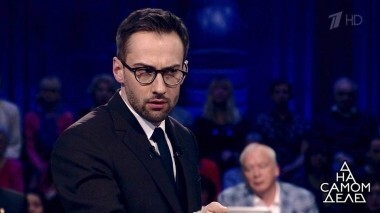 Кто убил Светлану: на детекторе осужденный за убийство. На самом деле. Выпуск от 25.04.2018