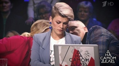 Лицо убийцы. На самом деле. Выпуск от 07.02.2019