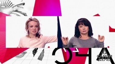 Любовник для Виталины. На самом деле. Выпуск от 13.03.2018