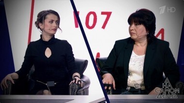 «Мама, как ты могла?»: один муж для дочки и матери. На самом деле. Выпуск от 22.05.2018