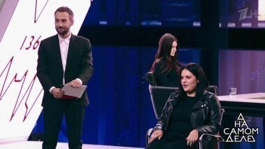 «Маменькин сынок»: старший сын Марии Шукшиной избил беременную невесту? На самом деле. Выпуск от 02.11.2017