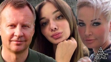 «Маша узнала обо мне перед убийством!» Любовница Вороненкова подозревает Максакову. На самом деле. Выпуск от 23.10.2017