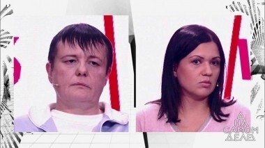 Молчание ягнят: заложница скопинского маньяка против своей мучительницы. На самом деле. Выпуск от 03.08.2017