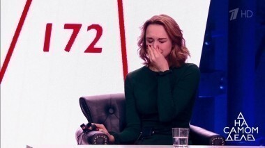 На детекторе лжи: Диана Шурыгина борется за свою честь. На самом деле. Выпуск от 04.09.2017