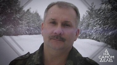 На детекторе лжи: любящий муж или серийный насильник? На самом деле. Выпуск от 23.10.2019